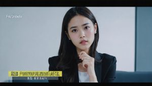 最終話の衝撃:「策士な元カレ」が愛と野望の複雑な網を明らかにする