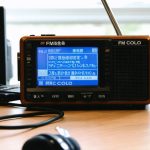 Revving the Airwaves: A New Era of Radio in Osaka with FM802 & FM COCOLO